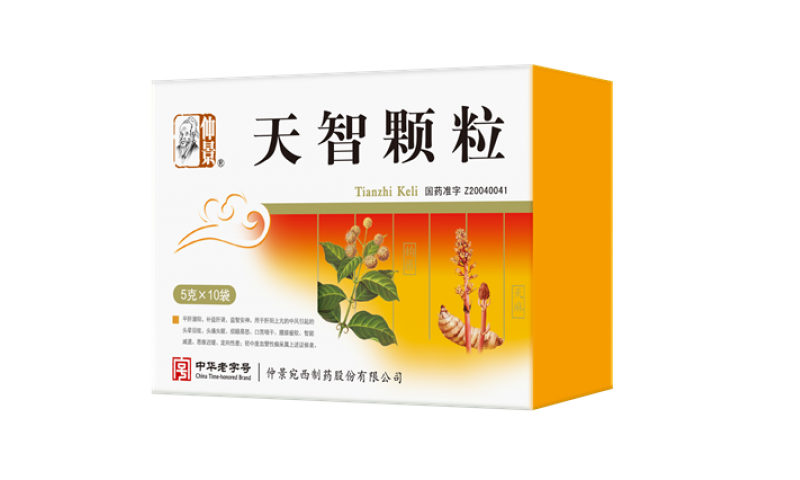 世界預(yù)防中風(fēng)日 | 什么是中風(fēng)?