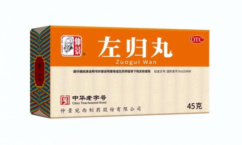 睡覺(jué)出虛汗吃什么藥調(diào)理：真正對(duì)癥的是這兩種