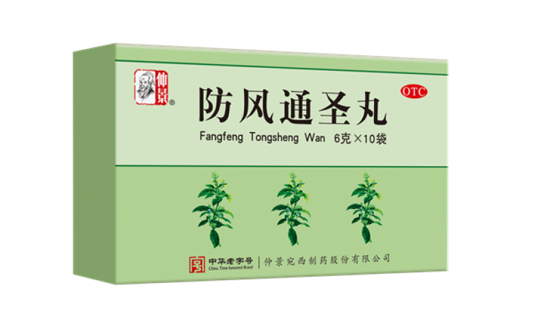  濕疹的發(fā)病原因有哪些？