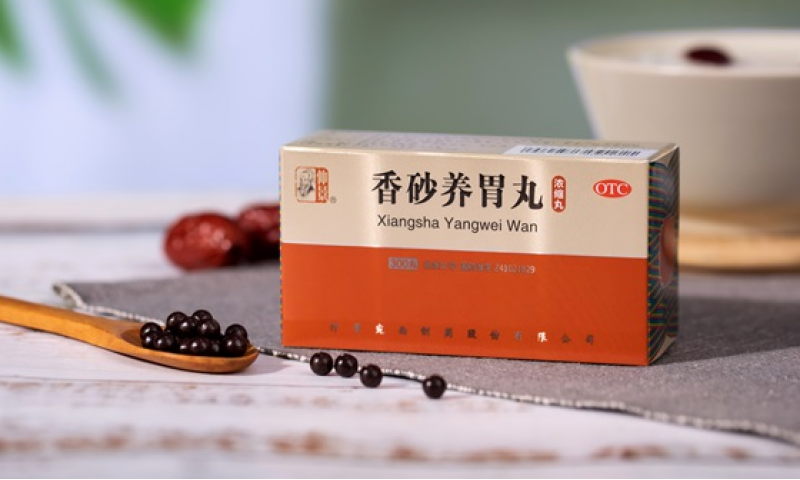砂養(yǎng)胃丸看的不是疼，是冷和滯