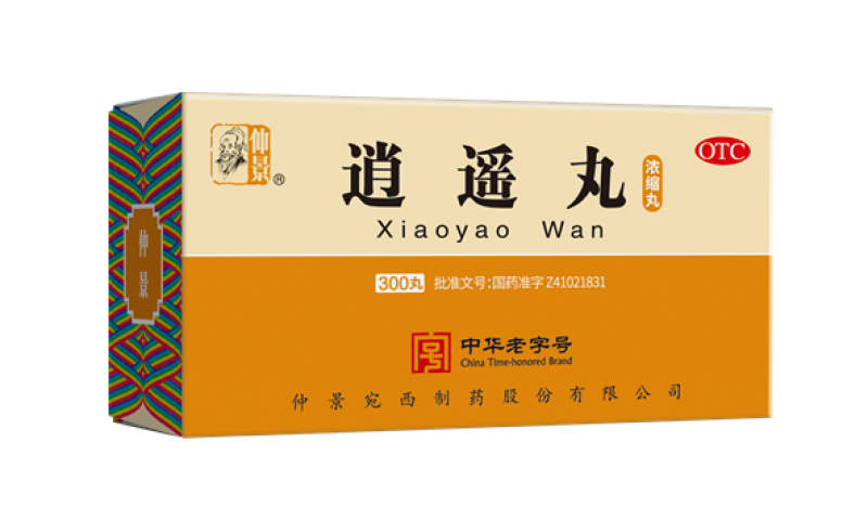 日常如何緩解更年期綜合征呢？