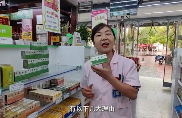 美食太多hold不住，專為大吃大喝而來的經(jīng)典名方——保和丸！