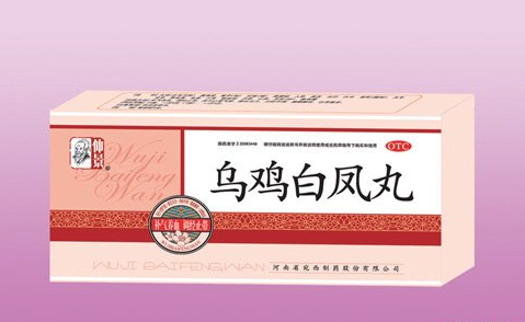 月經(jīng)量少怎麼辦？該服用什麼藥？