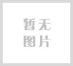 這5種藥別空腹吃 小心救命藥變“毒藥”